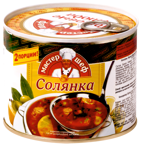 Солянка ГЛАВПРОДУКТ Мастер-шеф сборная с мясом